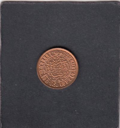 Beschrijving: 1/2 Cent 